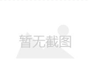 南昌眼袋术后睑外翻修复整形医院排行榜前三